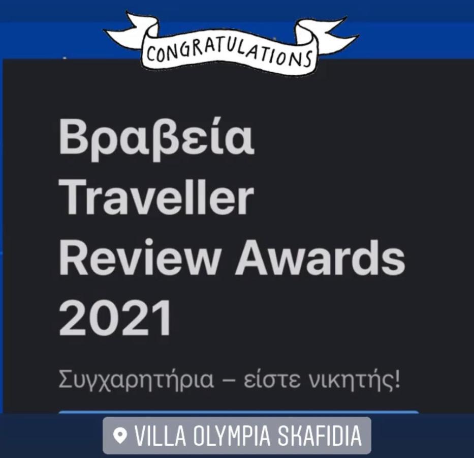 Villa Olympia Skafidia Buitenkant foto